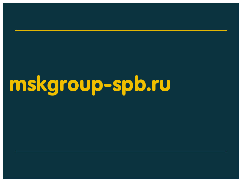 сделать скриншот mskgroup-spb.ru