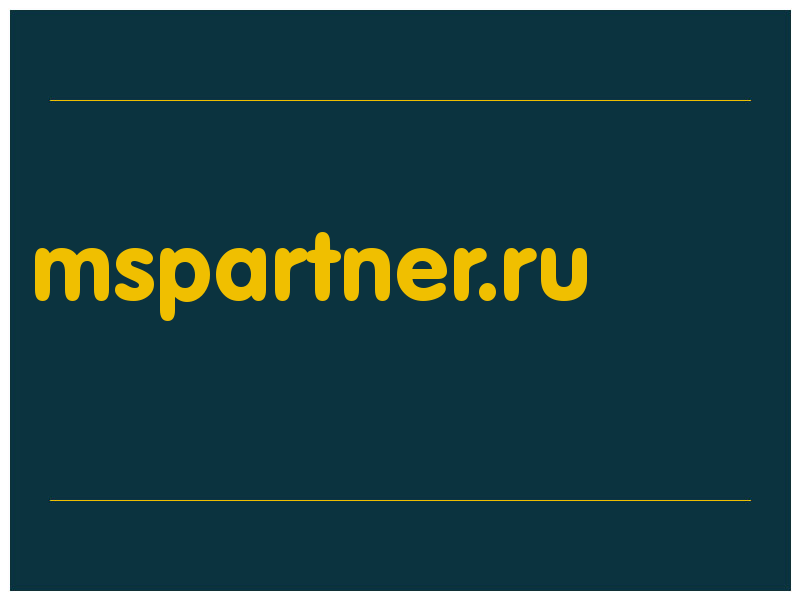 сделать скриншот mspartner.ru