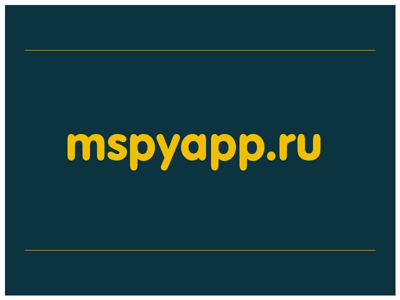 сделать скриншот mspyapp.ru