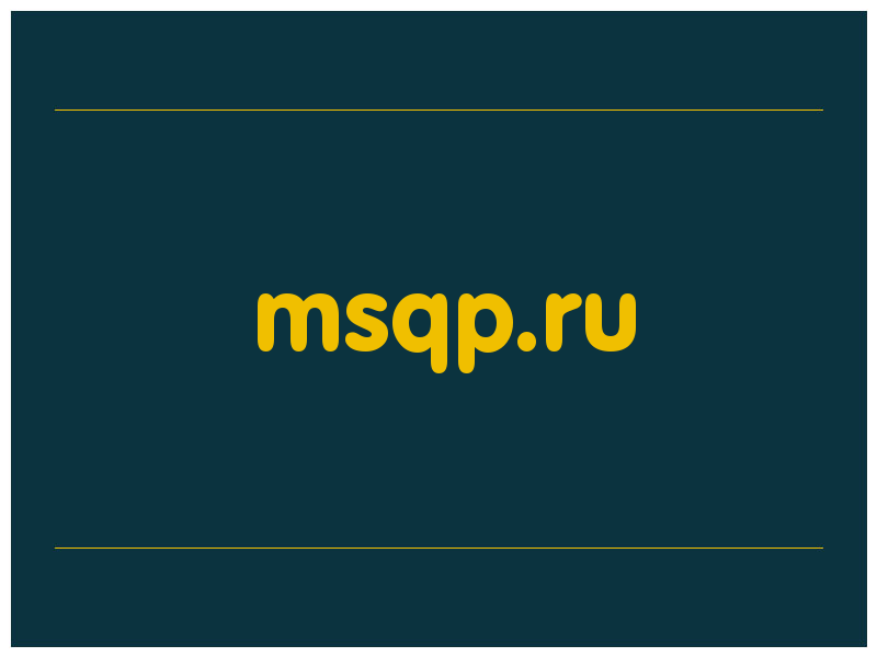 сделать скриншот msqp.ru