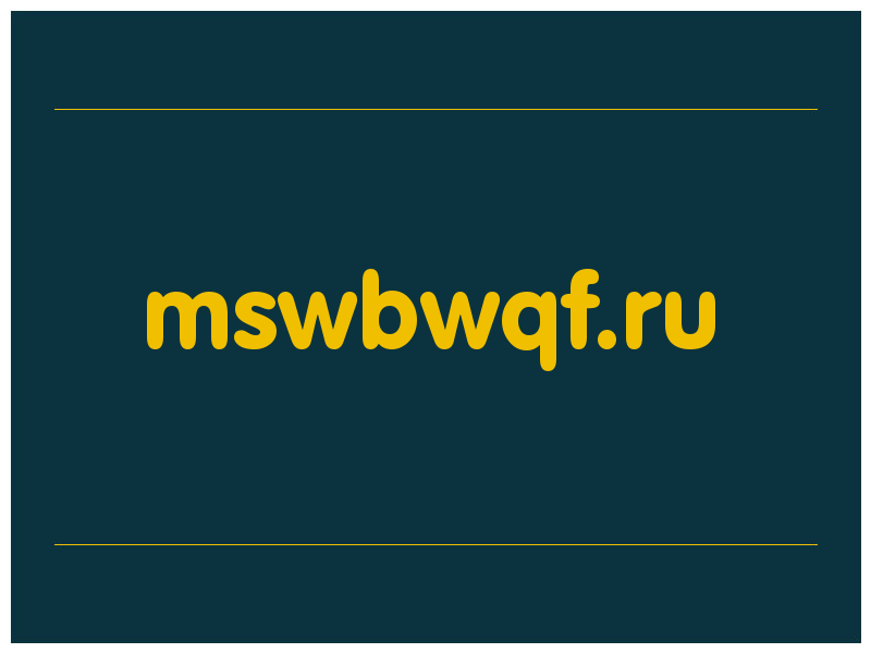 сделать скриншот mswbwqf.ru