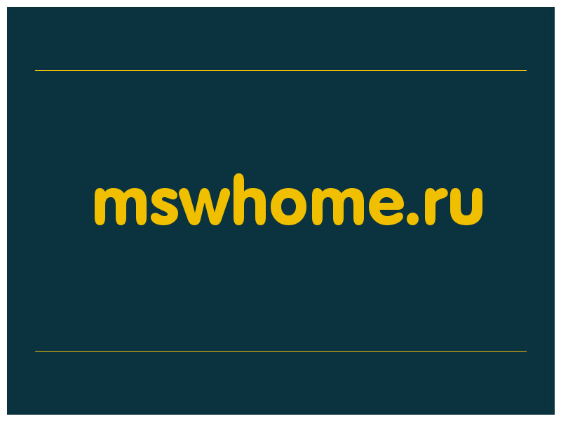 сделать скриншот mswhome.ru