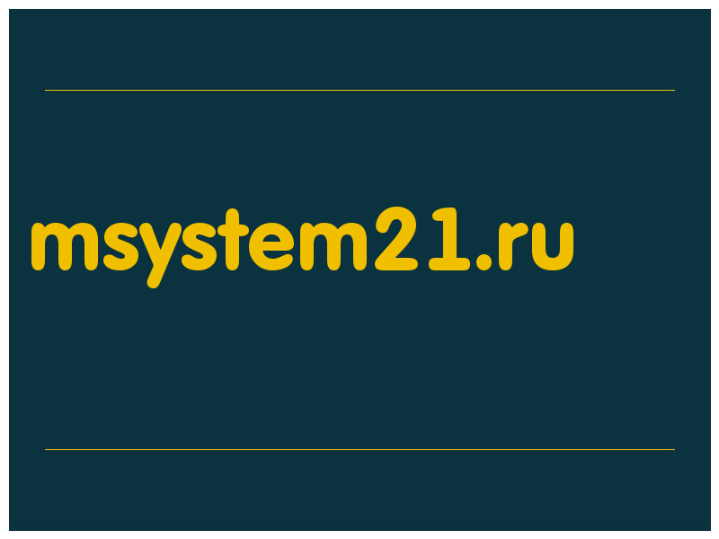 сделать скриншот msystem21.ru