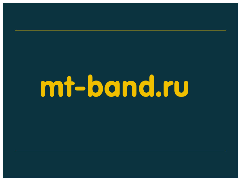 сделать скриншот mt-band.ru