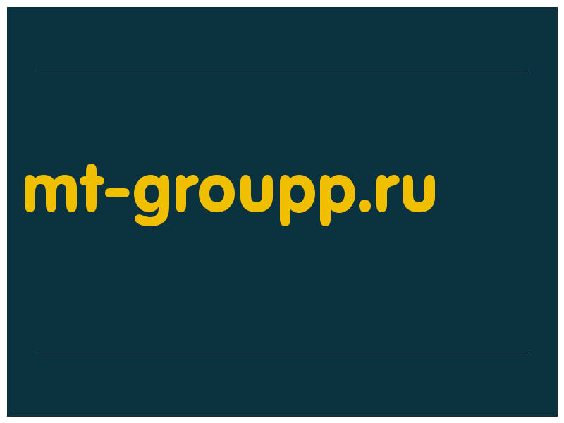 сделать скриншот mt-groupp.ru