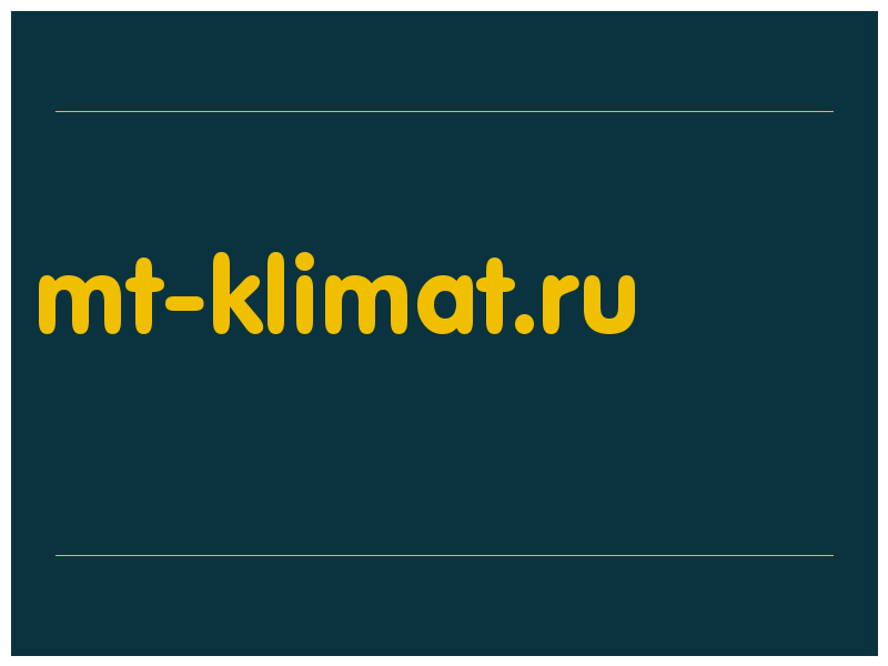 сделать скриншот mt-klimat.ru