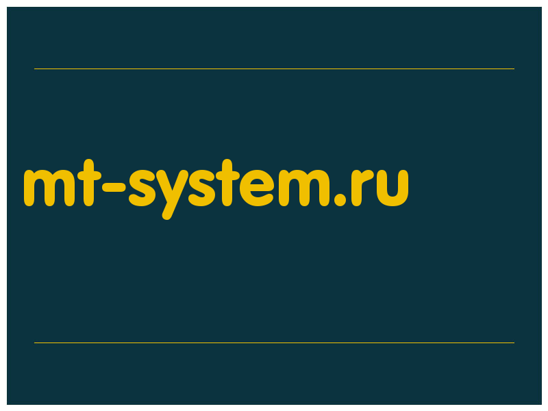 сделать скриншот mt-system.ru