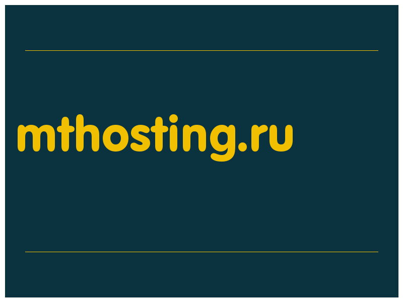 сделать скриншот mthosting.ru