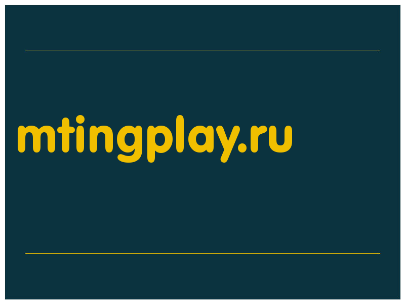 сделать скриншот mtingplay.ru
