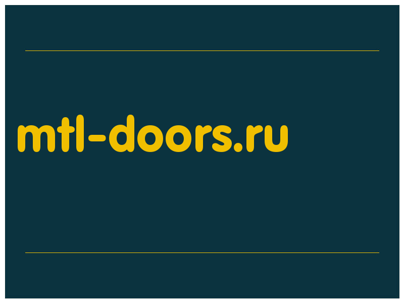 сделать скриншот mtl-doors.ru