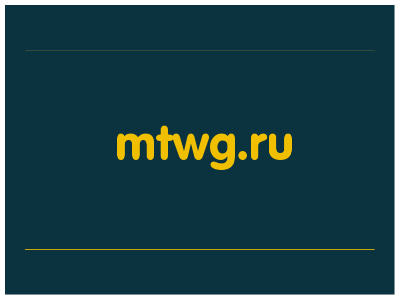 сделать скриншот mtwg.ru