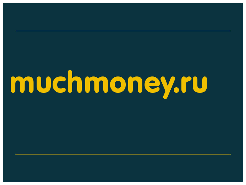 сделать скриншот muchmoney.ru
