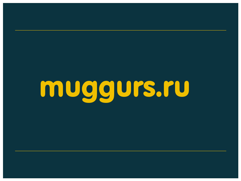 сделать скриншот muggurs.ru