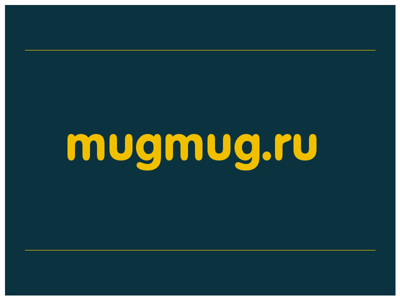 сделать скриншот mugmug.ru