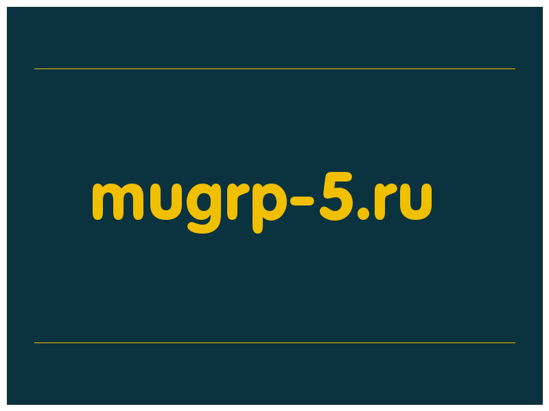 сделать скриншот mugrp-5.ru
