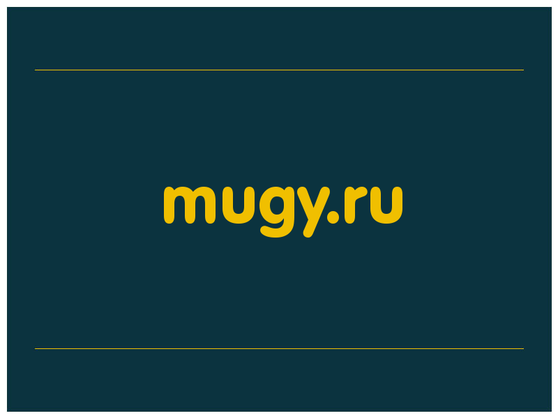 сделать скриншот mugy.ru