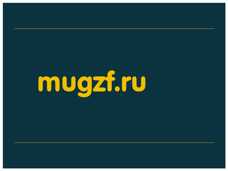 сделать скриншот mugzf.ru