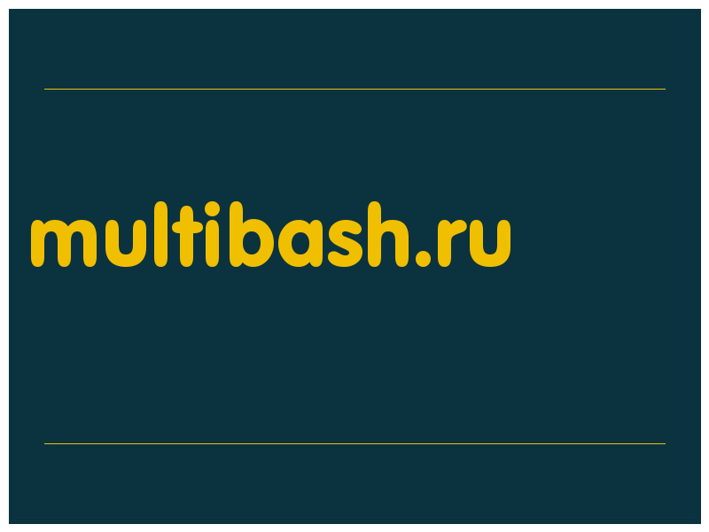 сделать скриншот multibash.ru