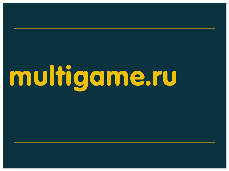 сделать скриншот multigame.ru