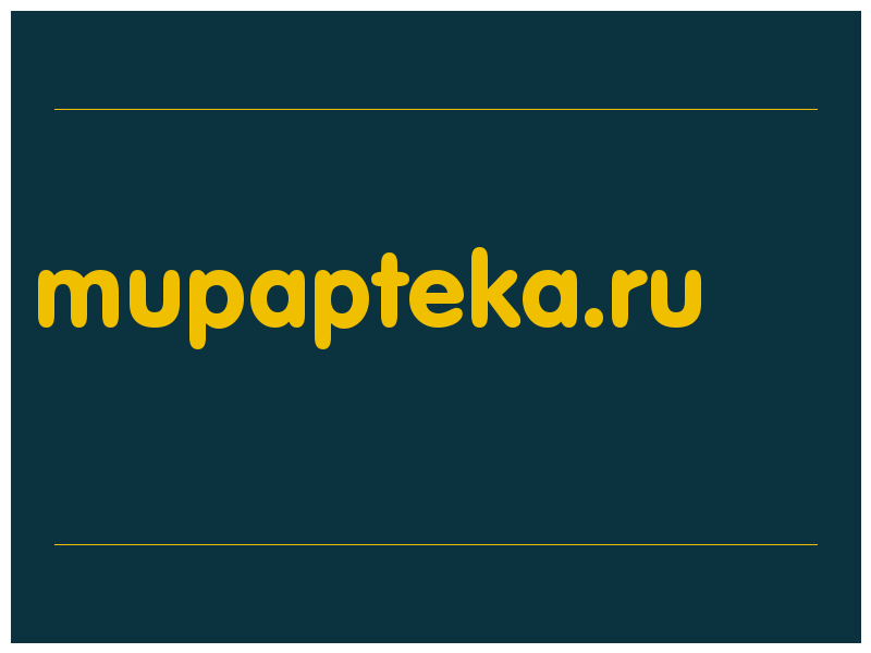 сделать скриншот mupapteka.ru