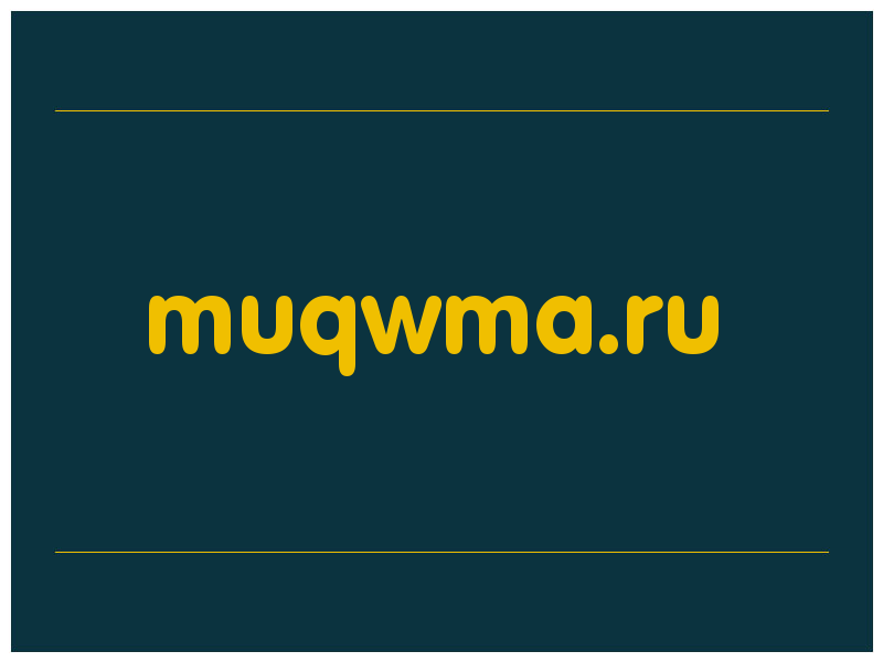 сделать скриншот muqwma.ru