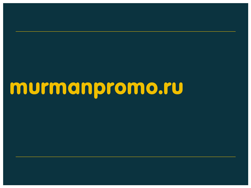 сделать скриншот murmanpromo.ru