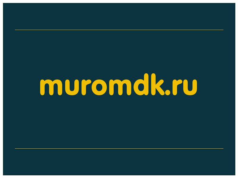 сделать скриншот muromdk.ru