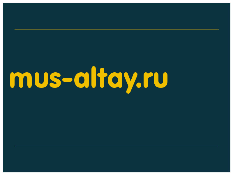 сделать скриншот mus-altay.ru