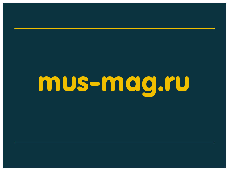 сделать скриншот mus-mag.ru