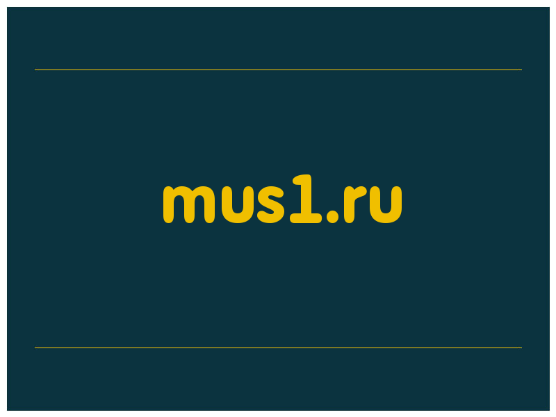 сделать скриншот mus1.ru