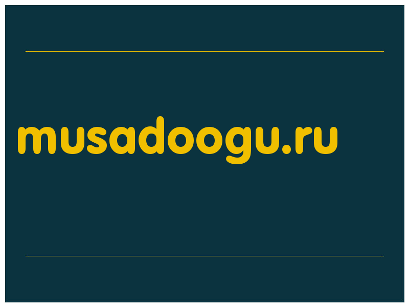сделать скриншот musadoogu.ru