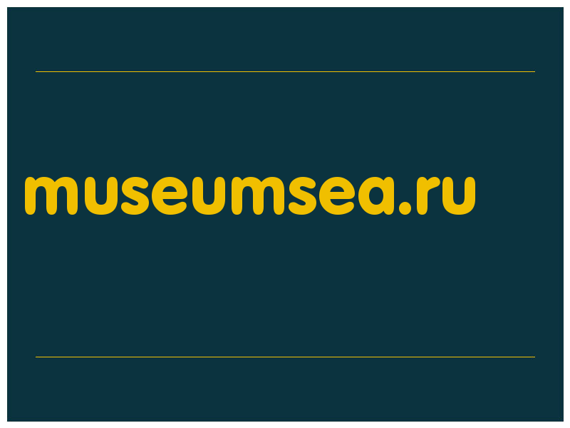 сделать скриншот museumsea.ru