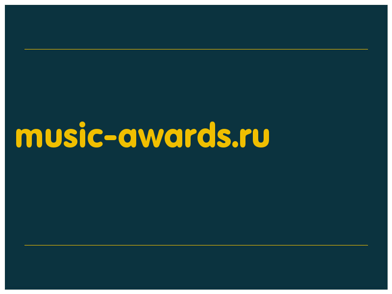 сделать скриншот music-awards.ru