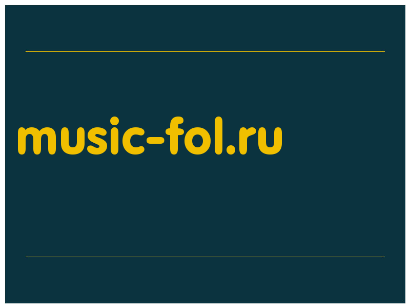 сделать скриншот music-fol.ru