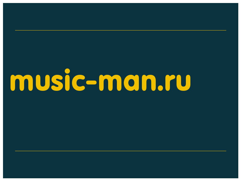 сделать скриншот music-man.ru