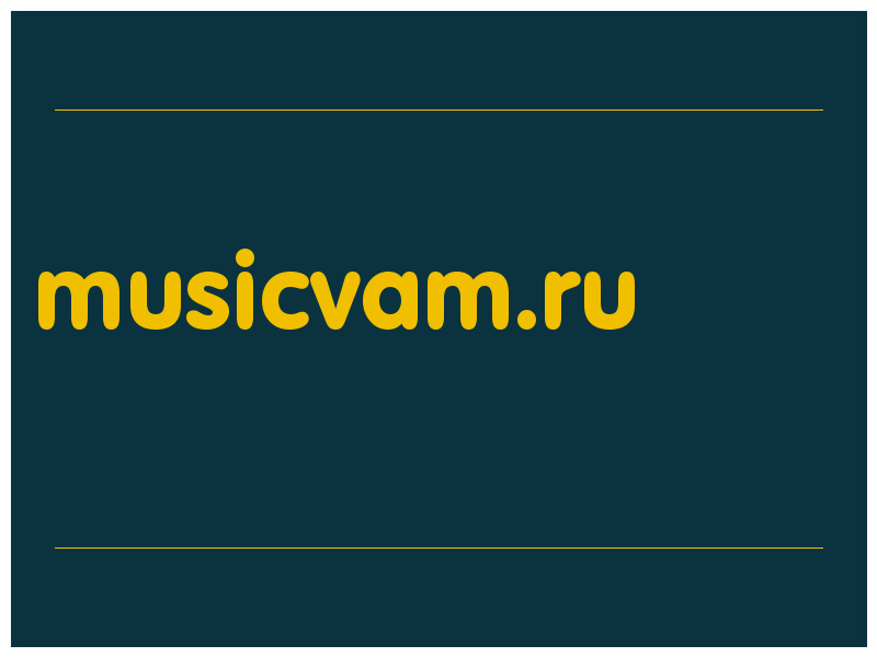 сделать скриншот musicvam.ru