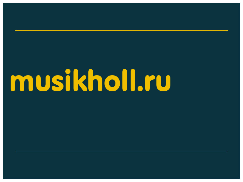 сделать скриншот musikholl.ru