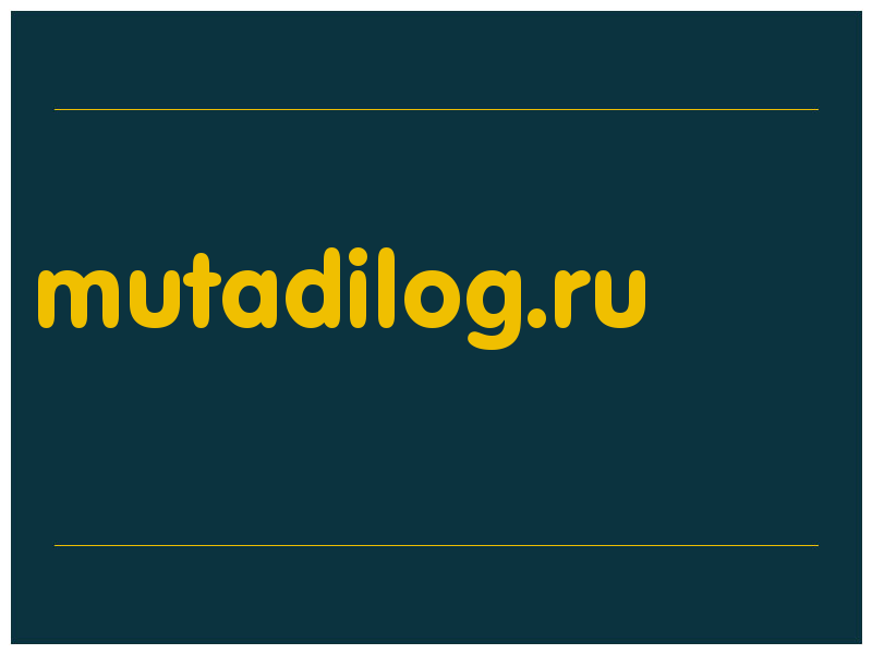 сделать скриншот mutadilog.ru