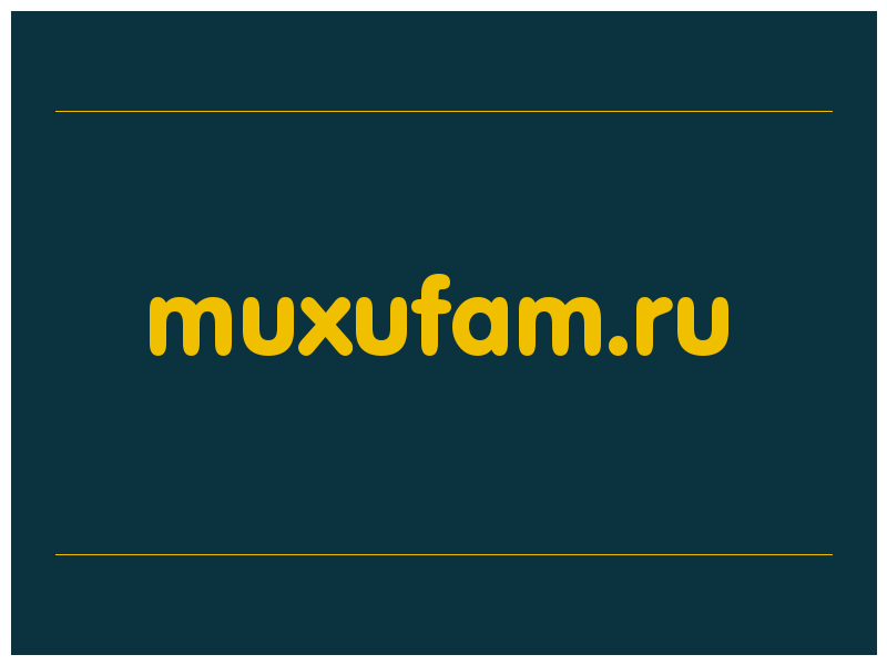 сделать скриншот muxufam.ru