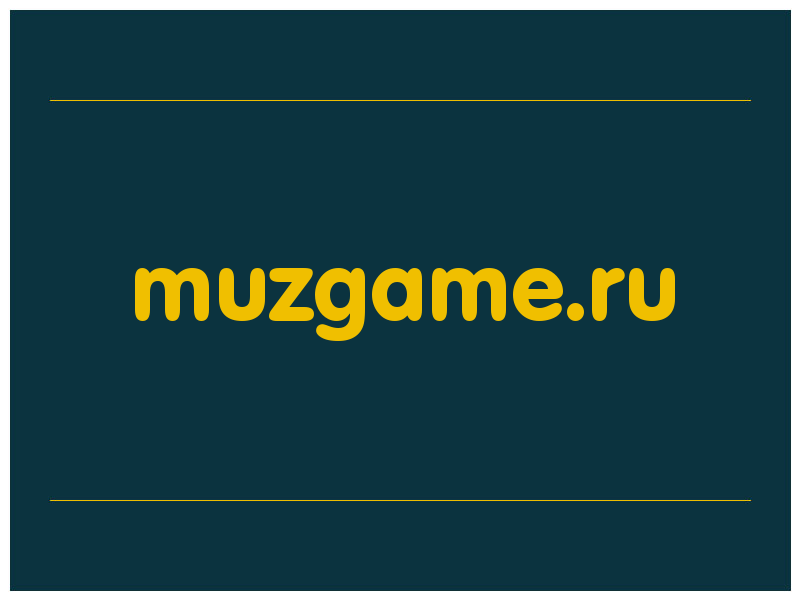 сделать скриншот muzgame.ru