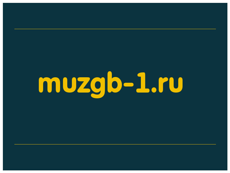 сделать скриншот muzgb-1.ru