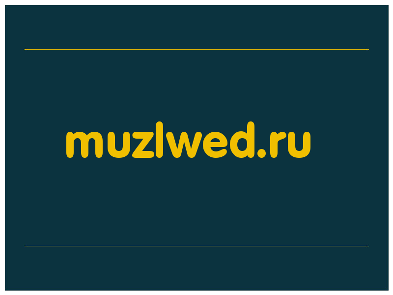 сделать скриншот muzlwed.ru