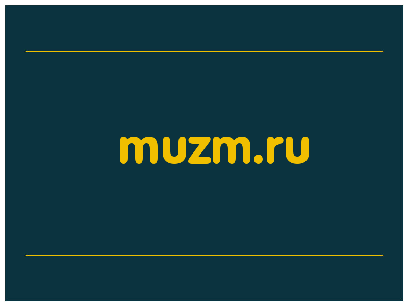 сделать скриншот muzm.ru