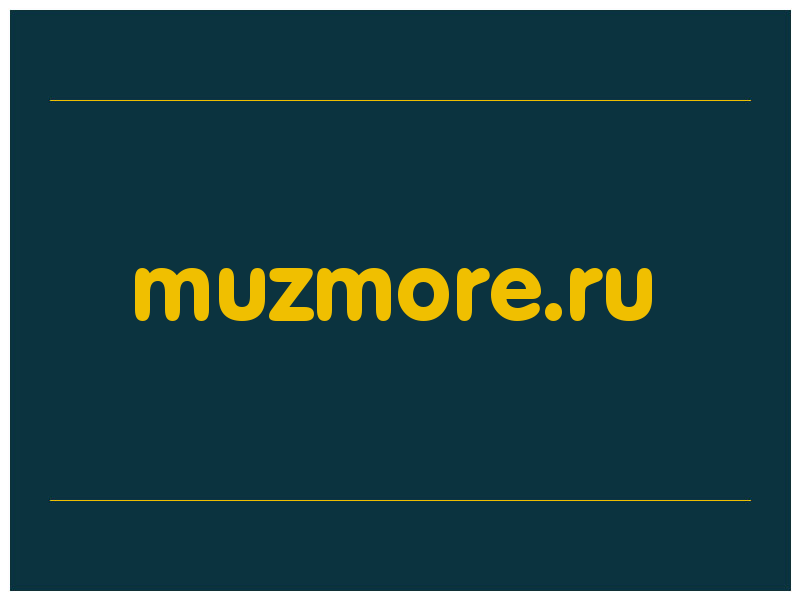 сделать скриншот muzmore.ru