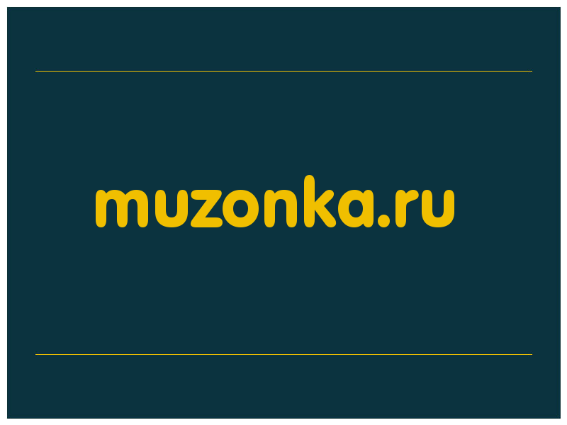 сделать скриншот muzonka.ru