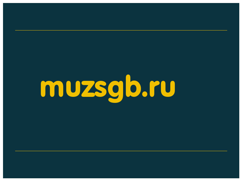 сделать скриншот muzsgb.ru