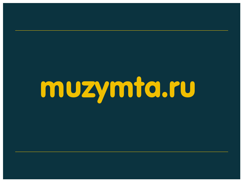 сделать скриншот muzymta.ru
