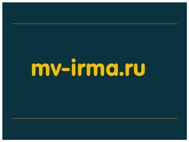 сделать скриншот mv-irma.ru