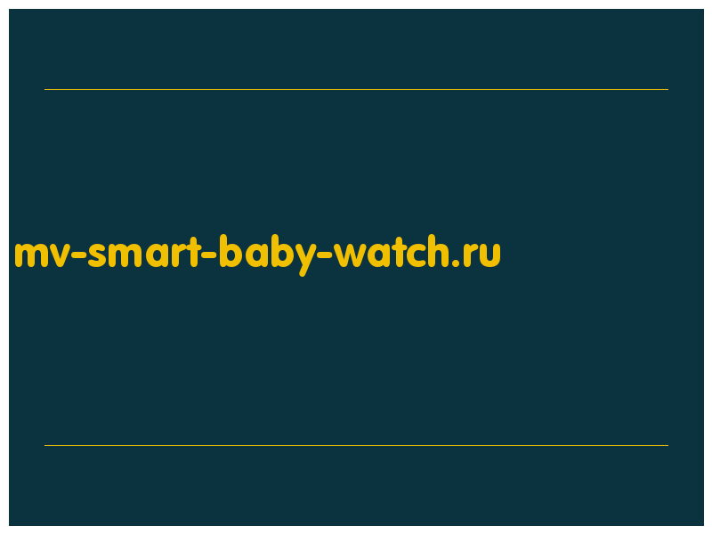 сделать скриншот mv-smart-baby-watch.ru