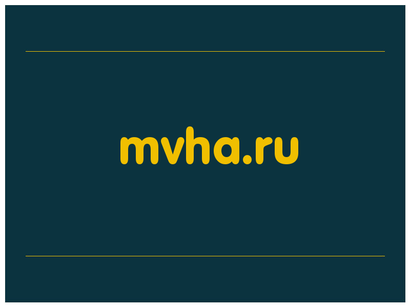 сделать скриншот mvha.ru